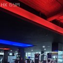 H.K GYM 이미지