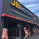 디딤돌주유소 이미지