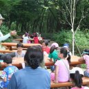 동물식물 생태 체험교실 이미지