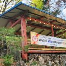 정임농장 이미지