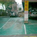 방배2동018_ 이미지