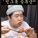 에이치원호텔 이미지