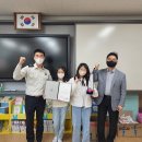 가양초등학교 이미지