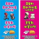 Cafe 28(카페28번지)