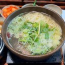 빈대떡에얼음막걸리 | [서면] 강갈비탕, 서면 혼밥 맛집 국밥 맛집 중면사리 추가 ! 꿀조합 솔직 후기