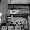 상맹방(상맹방1리) 이미지