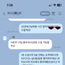 에너지 UP 줌바댄스 이미지