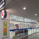 주애지의스킨바디 | [후기] 부천 피부관리 | 사운드바디사운드스킨 부천 Avenue