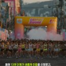 제주특별자치도스쿼시연맹