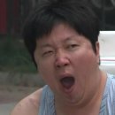참예우 명품프라자