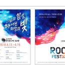 한마음여관 이미지