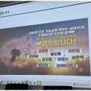 주식회사 지원인력