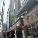 법인신선피엔에프
