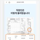 고향수산 이미지