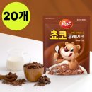포스트 - 안양시 만안구 | 포스트