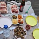 퇴촌 펀 이미지