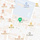 한별1공인중개사사무소 이미지