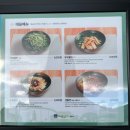 박용자 경주 명동쫄면(불국점) | 경주 맛집, 박용자경주명동쫄면 불국점 | 경주 여행 필수 맛집