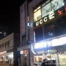 준 노래연습장 이미지