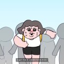 스키즈 콘서트를 가다
