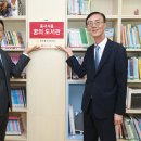 문학식품