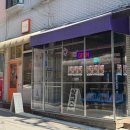 방배천로8길 20 이미지