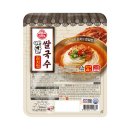 (주)한스코리아 이미지