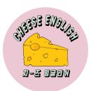 마카잉글리쉬학원