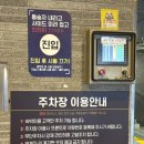 호텔 더반 이미지