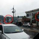 태종대온천주유소 이미지