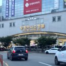 인천상공회의소 | 컴활 필기 시험장 후기 (인천 부평상공회의소, 주차, 준비물 등)