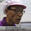 굿모닝베이커리 - 고성군 | 굿모닝베이커리
