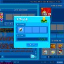 랑스토리