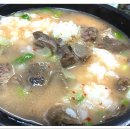 한양회관 이미지