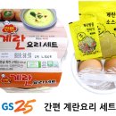 ㈜이레환경 이미지