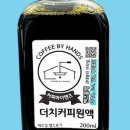 바이핸즈