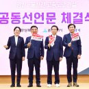 울산중앙의원 이미지