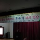 충청남도평생교육원 이미지