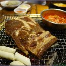 구버구버 숯불갈비 이미지