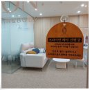 리온메디 | 프라이빗 개인룸에서 꼼꼼한 두피관리 아산피부관리샵 리온메디스킨앤바디 후기