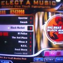 하드마켓 이미지