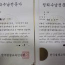 정리수납 자격증 이미지