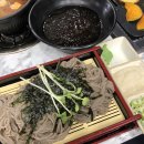 백제소바제주대패