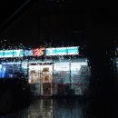 GS25 함덕교차로점 이미지