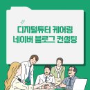 주식회사 이지