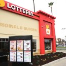 롯데리아 앞 이미지