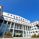 김천대학교 이미지