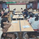 가정초등학교 이미지