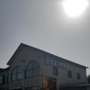 친구네매운탕 네이버블로그