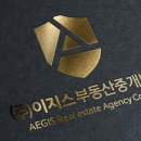 경남부동산중개 이미지